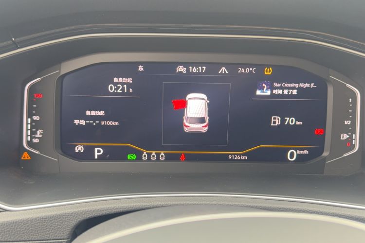 Used Volkswagen T-ROC 2021 280TSI DSG Two-Wheel Drive Comfort Connect Edition