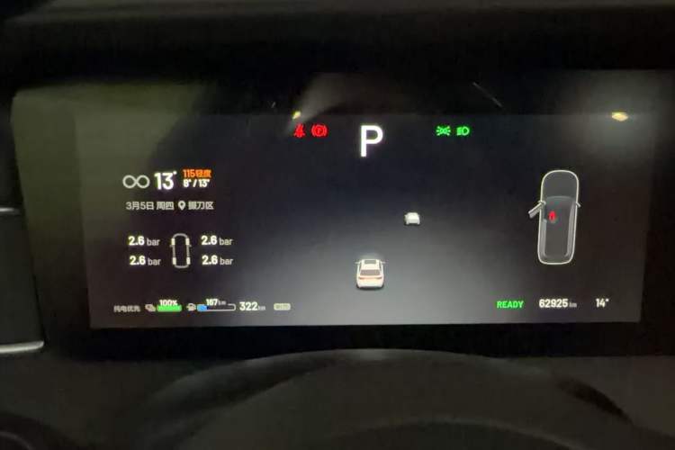 Used Li Auto ONE 2021 Extended-Range 6-Seater Version