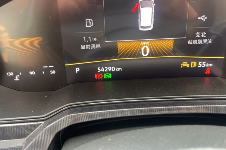 Used Volkswagen Lavida 2023 New Rui 1.5L Automatic New Yi Edition Odometer Close Up