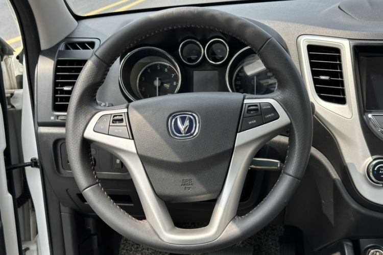Used Changan CS35 2016 1.6L Automatic Luxury Model China IV Standard
