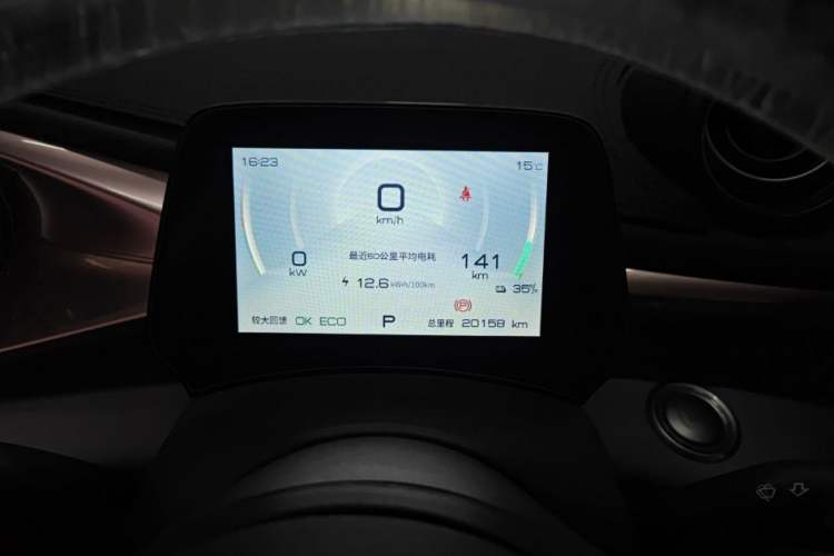 Used BYD Dolphin 2021 405 km Fashion Edition
