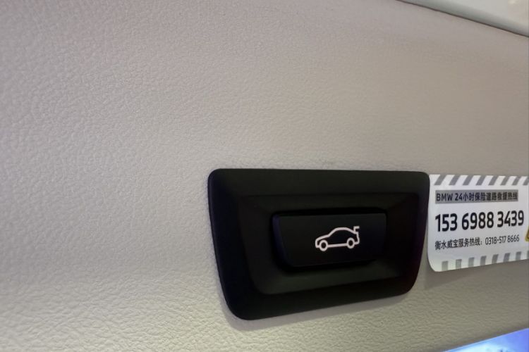 Used BMW X4 2022 xDrive 25i M Sport Package Interior 11