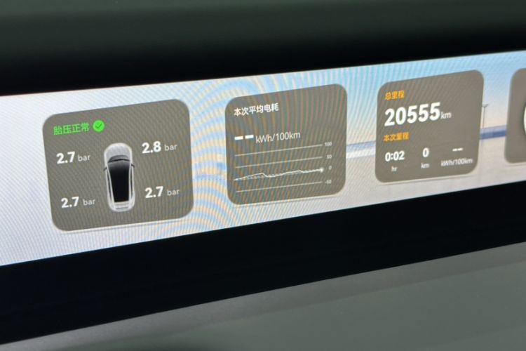 Used Avatr 12 2024 700 Three-Laser Rear-Wheel Drive Luxury Edition
