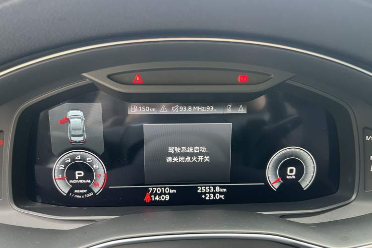 Used Audi A6L 2021 40 TFSI Luxury Dynamic Edition Odometer Close Up