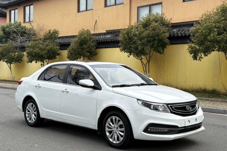 Used Geely Auto Vision 2016 1.5L Manual Happiness Edition Exterior 3