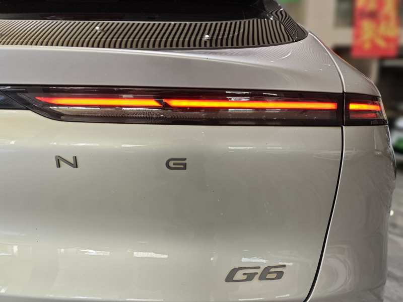 Used XPeng G6 2025 625 Long-Range Max Flagship Edition — 33