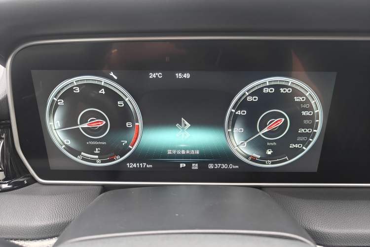 Used Hongqi HS5 2019 2.0T Smart Connect Flagship Edition
