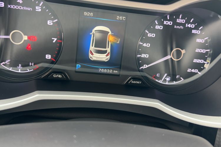 Used Geely Auto Emgrand GS 2016 Sport Edition 1.3T Automatic LingShang Model