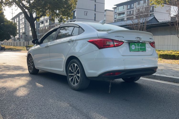 Used Chery Arrizo 5 2021 PRO 1.5L CVT Youth Edition
