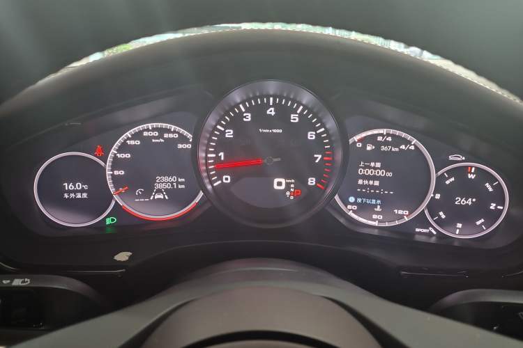 Used Porsche Panamera 2023 Panamera 2.9T
