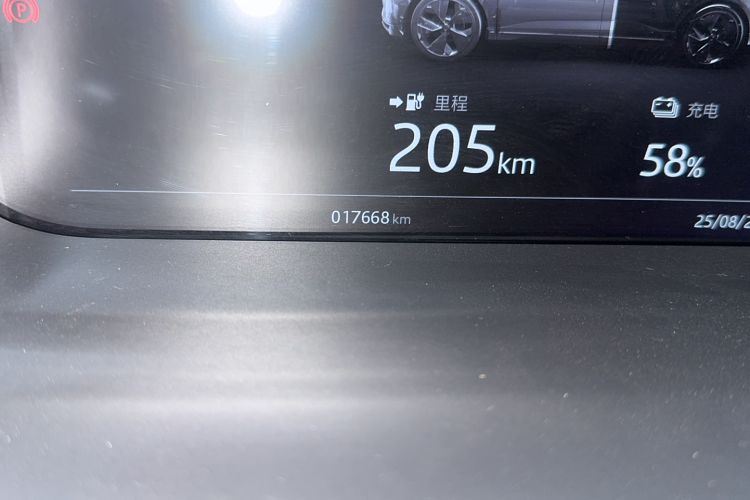 Used Jaguar I-PACE 2020 EV400 HSE