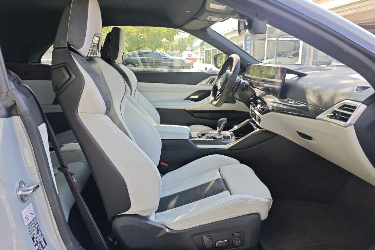 Used BMW M4 2024 M4 Convertible Coupe M xDrive Thunder Edition
