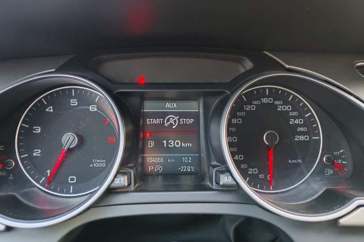 Used Audi A5 2014 Coupe 45 TFSI

