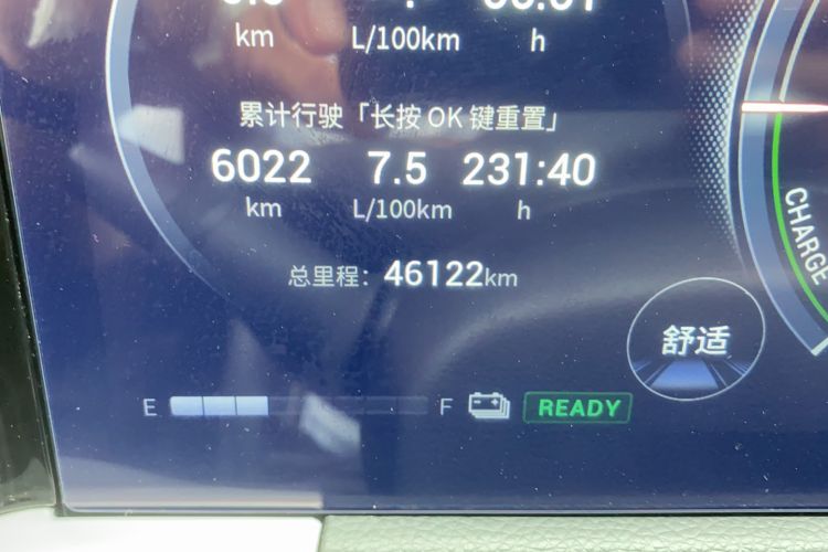 Used GAC Trumpchi GS8 2022 Dual-Engine Series 2.0TM Two-Wheel Drive Prestige Edition (7 Seats)