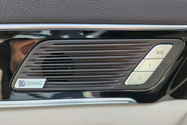 Used BYD Song PLUS New Energy 2021 EV Flagship Model
