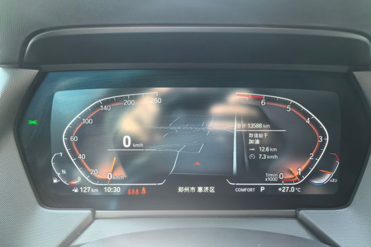 Used BMW 2 Series (Import) 2023 225i Four-Door Coupe M Sport Package
