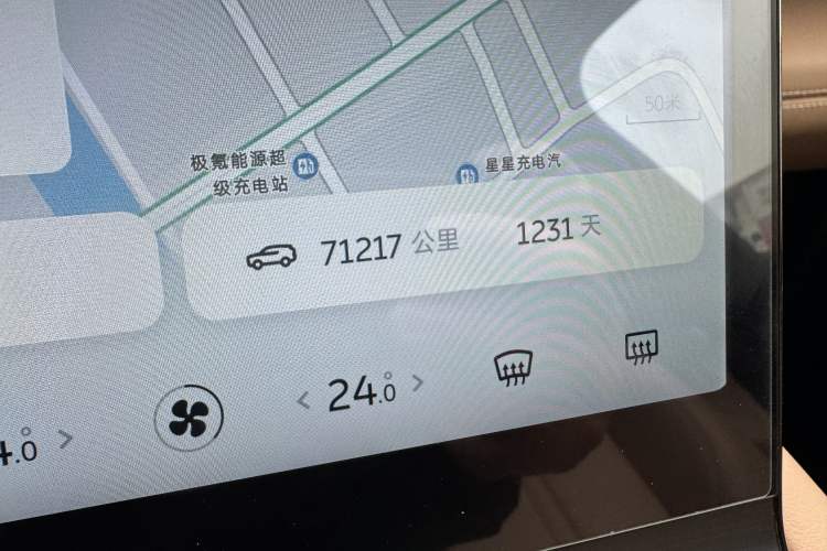 Used Nio ES6 2022 75 kWh Sport Edition
