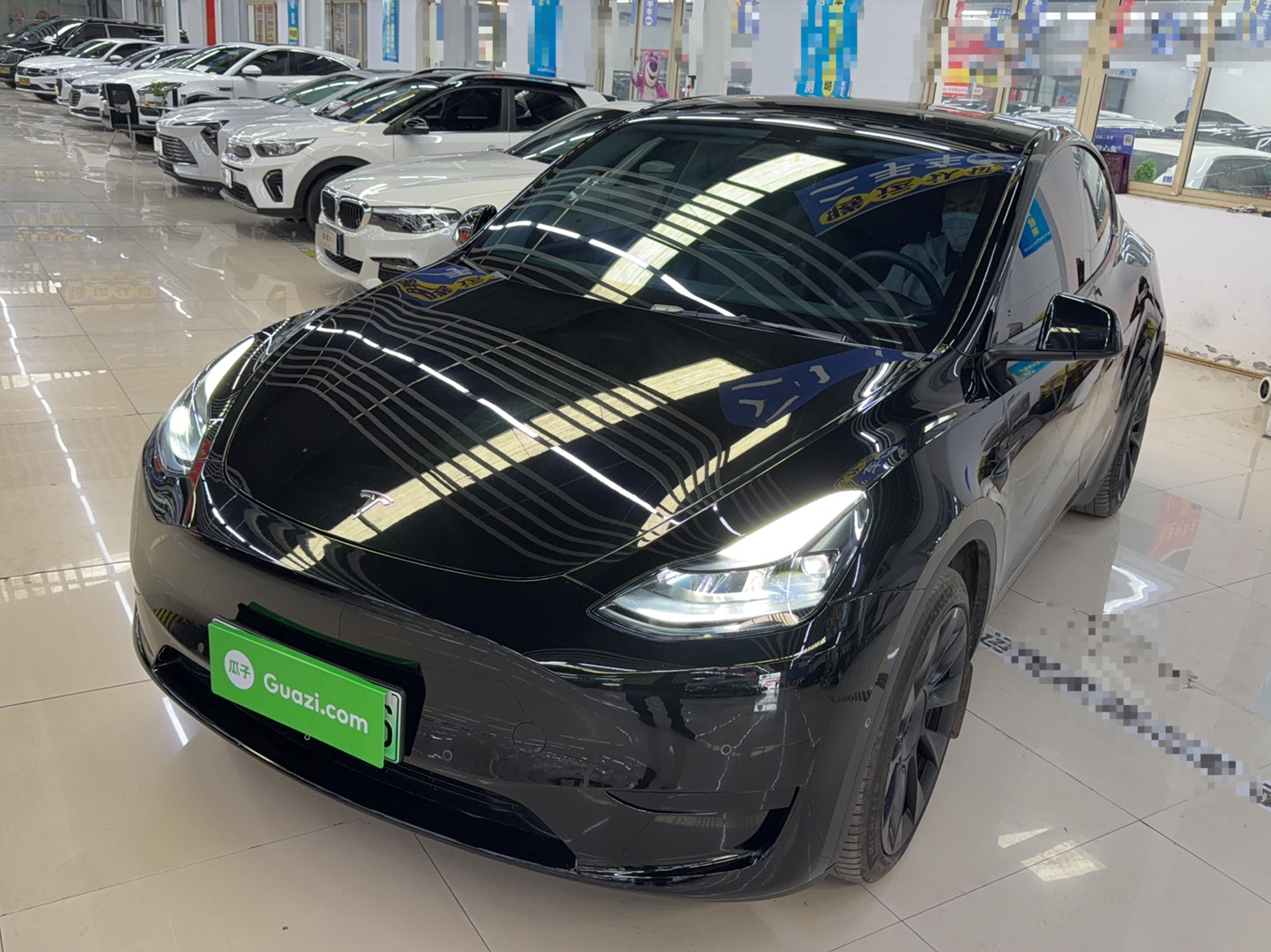 Parte inferior delantera