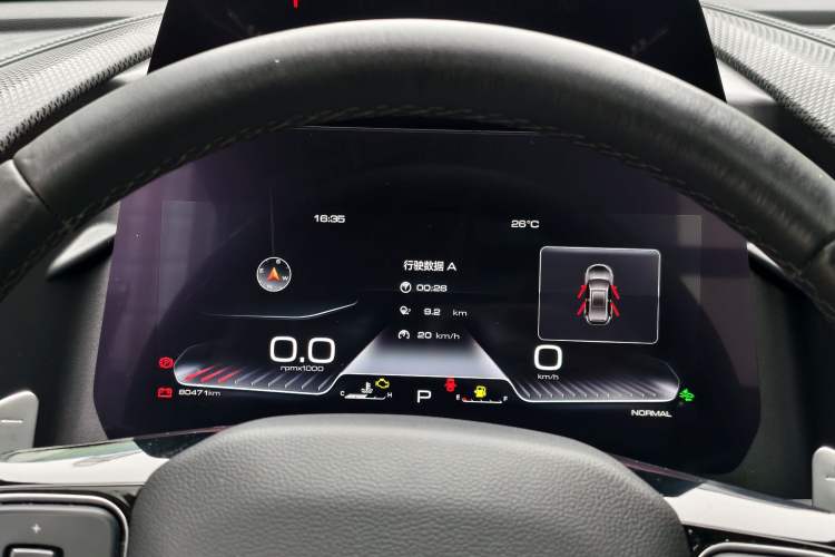 Used Haval DARGO 2021 1.5T DCT Two-Wheel Drive Border Collie - Wangcai Edition Odometer Close Up