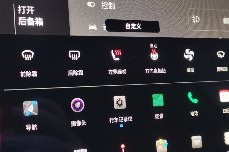 Used Tesla Model Y 2021 Long-Range All-Wheel-Drive Version Interior 3