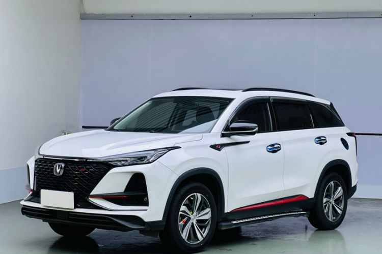 Used CHANGAN CS75 PLUS 2020 1.5T Automatic Luxury Version