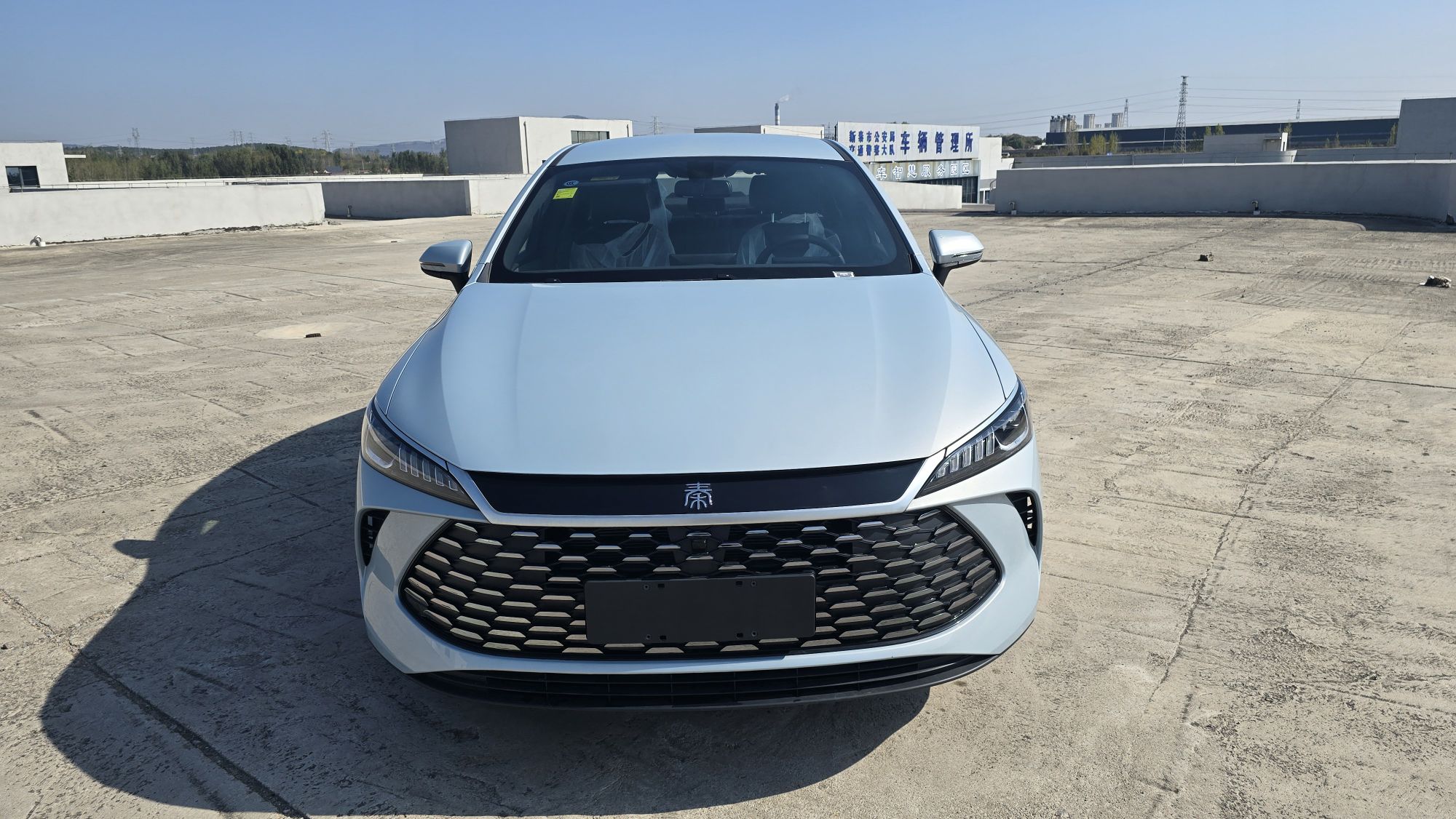 BYD Qin PLUS 2026 DM-i 128KM Progressive Model — снимка 12