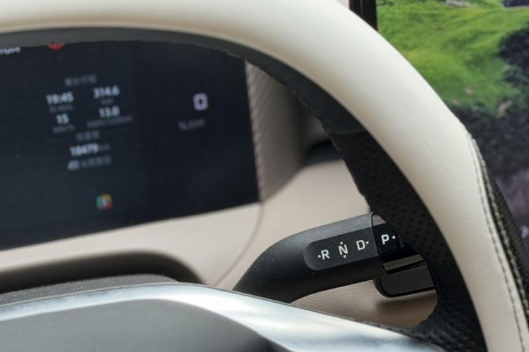 Used MG ES5 2025 515plus Rear-Drive Version Interior 3