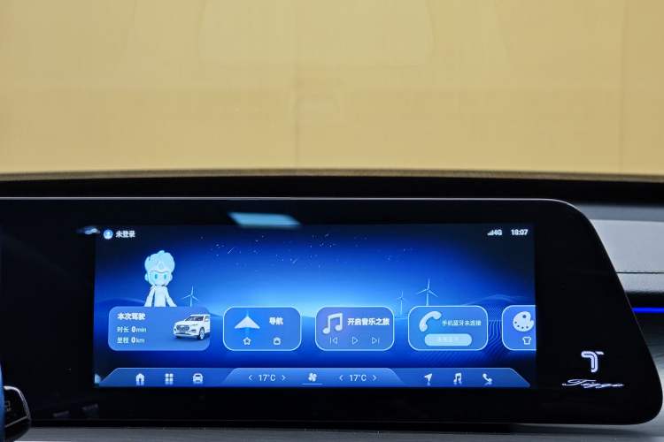 Used Chery Tiggo 8 PLUS 2024 Champion Edition 290TGDI DCT Deluxe Version 7-Seater Interior 7