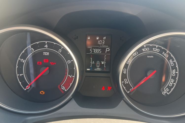 Used MG GT 2016 1.5L Automatic Value-Added Luxury Edition
