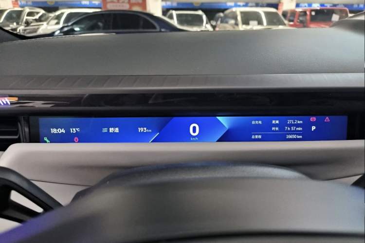 Used Lynk & Co Z10 2025 95 kWh 702 km All-Wheel Drive Intelligent Driving Ultra
