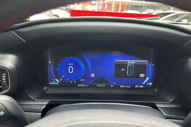 Used Ford Explorer 2020 EcoBoost 285 Four-Wheel Drive Sport Edition ST-LINE 7-Seater