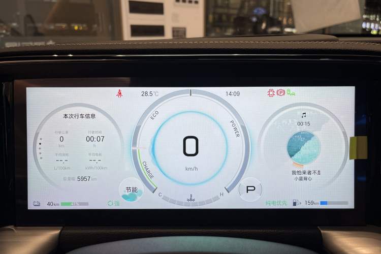Used GAC Trumpchi ES9 2024 PHEV with 143 km Max