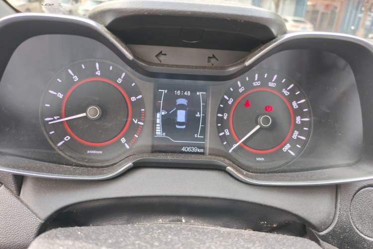 Used Chery Arrizo 5 2016 1.5L Manual Lingchao Edition