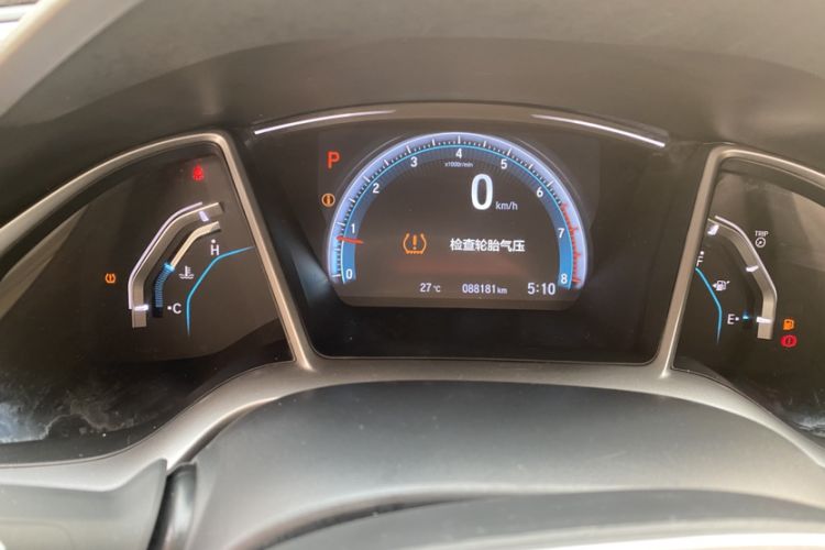 Used Honda Civic 2016 220TURBO CVT Luxury Edition
