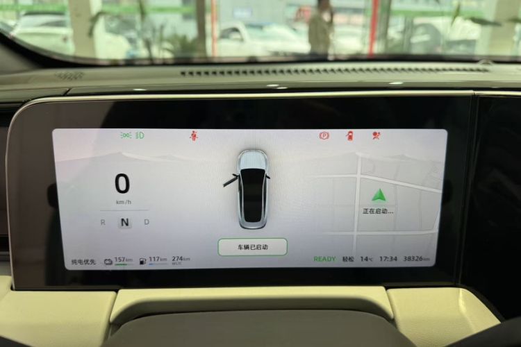 Used Leapmotor C01 2024 Range-Extended 316 Deluxe Edition Odometer Close Up