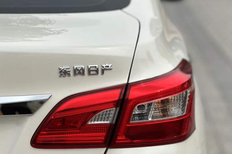 Used Nissan Sylphy 2021 Classic 1.6XL CVT Luxury Edition Exterior 7