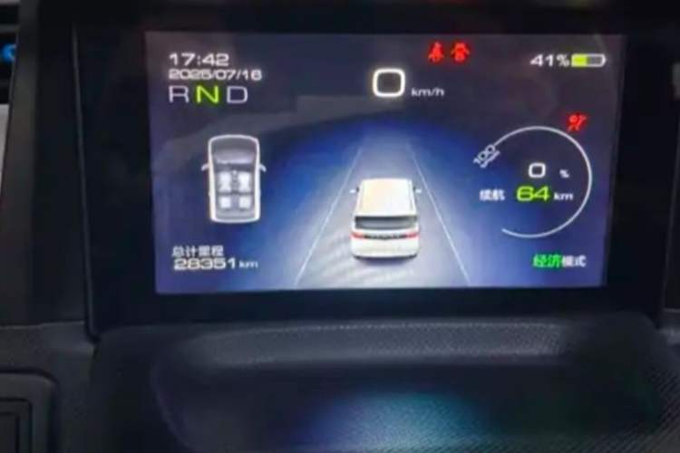 Used Wuling Hongguang MINIEV 2020 Enjoyment Model Lithium Iron Phosphate