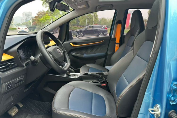 Used Livan X3 PRO 2022 1.5L CVT Xiao Sa Interior 2