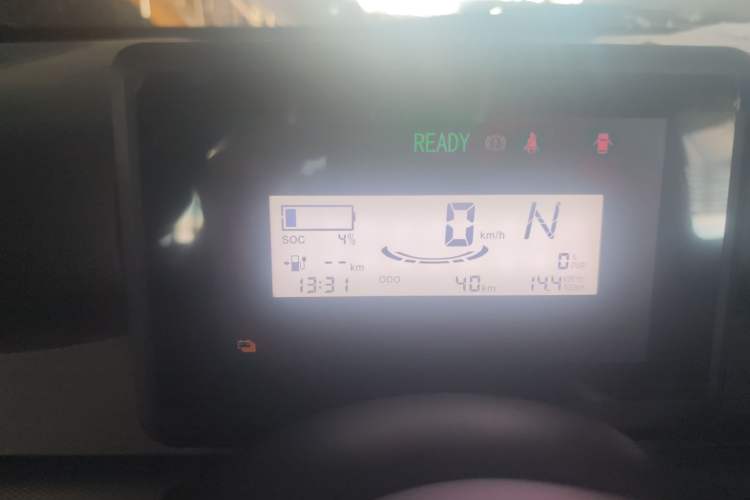 Used Wuling Zhiguang New Energy 2025 Comfort Model