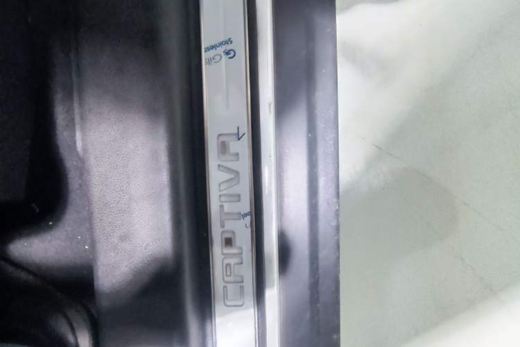 Used Chevrolet Captiva 2014 2.4L Two-Wheel Drive Urban Version 7 Seats
