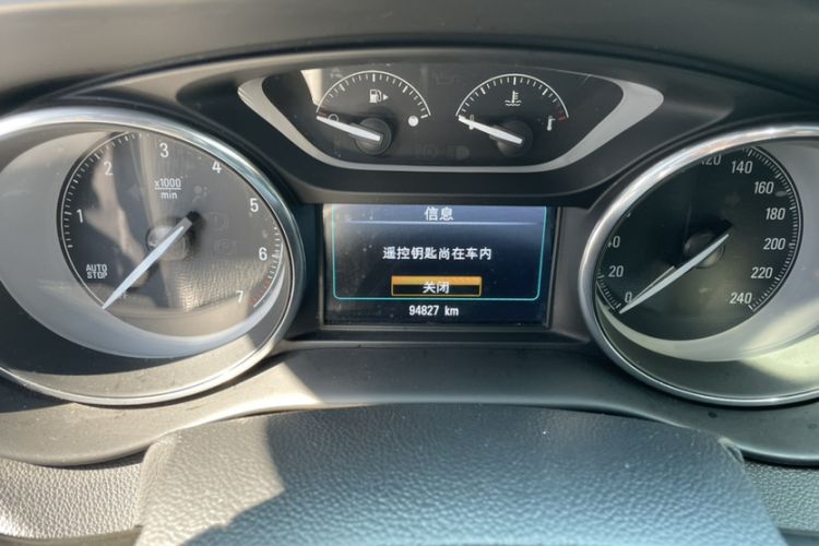 Used Buick Envision 2018 20T Two-Wheel-Drive Elite Model
