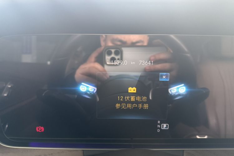 Used Mercedes-Benz E-Class 2021 Facelift E 260 L