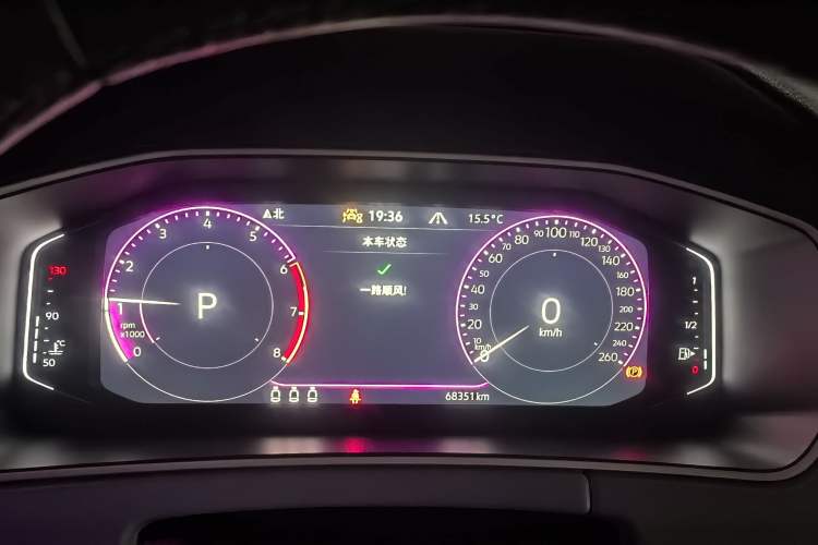 Used Volkswagen Tayron 2023 280TSI Two-Wheel-Drive Luxury Plus Advanced Version Odometer Close Up