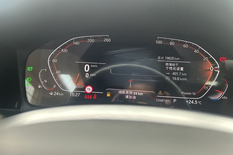 Used BMW 4 Series 2022 430i Gran Coupe M Sport Night Edition