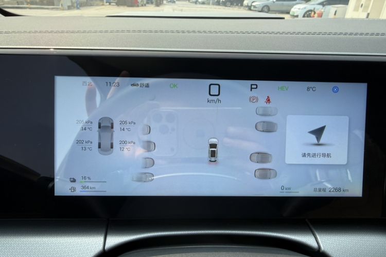 Used BYD Song L DM-i 2025 Intelligent Driving Version 160 km Beyond-Range Type Odometer Close Up