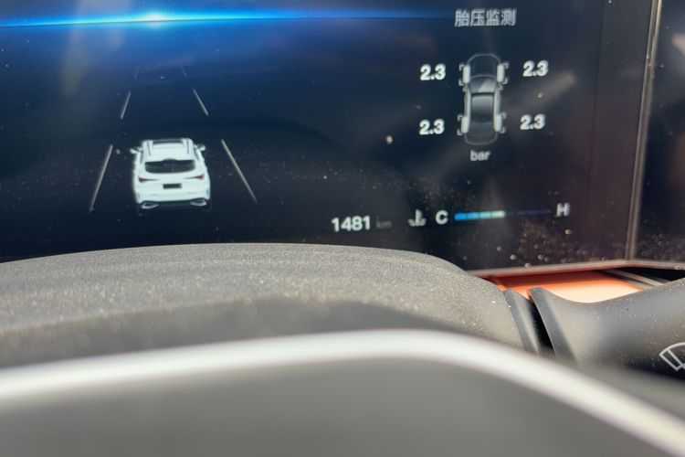 Used CHANGAN X5 PLUS 2026 Model, Second Generation, 1.5T Excellence PRO Odometer Close Up