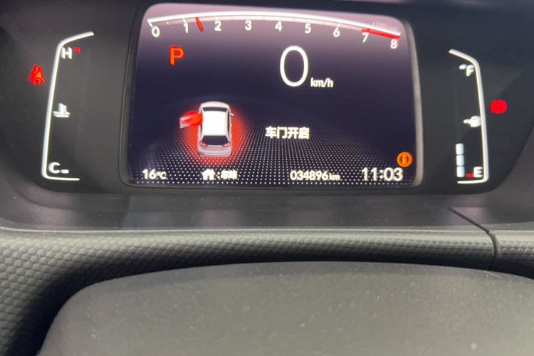 Used Honda Fit 2021 1.5L CVT Trend Edition Odometer Close Up