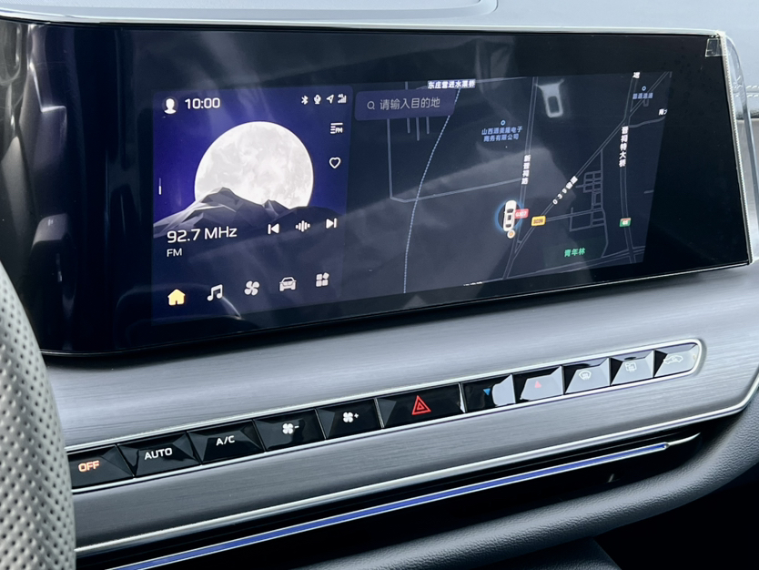 Hongqi H9 2024 2.0T Qichang Private Enjoyment Luxury Edition — снимка 18