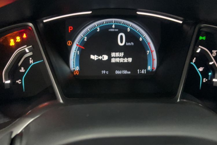 Used Honda Civic 2019 220TURBO CVT Dynamic Edition China VI