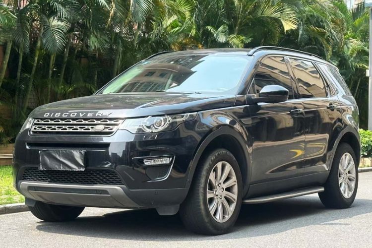 Used Land Rover Discovery Sport 2018 240 PS SE Version